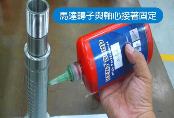 圓型配件：圖片 3